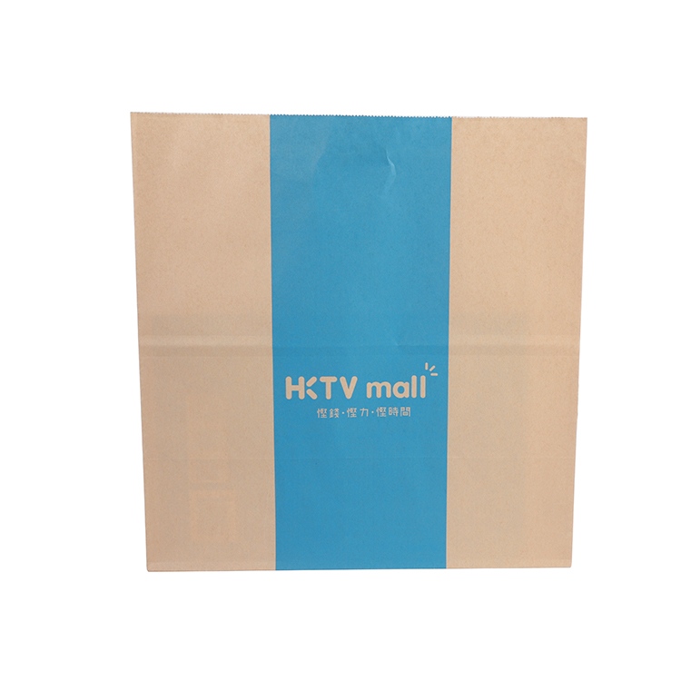 Värillinen logo Kraft-paperikahvalaukku
