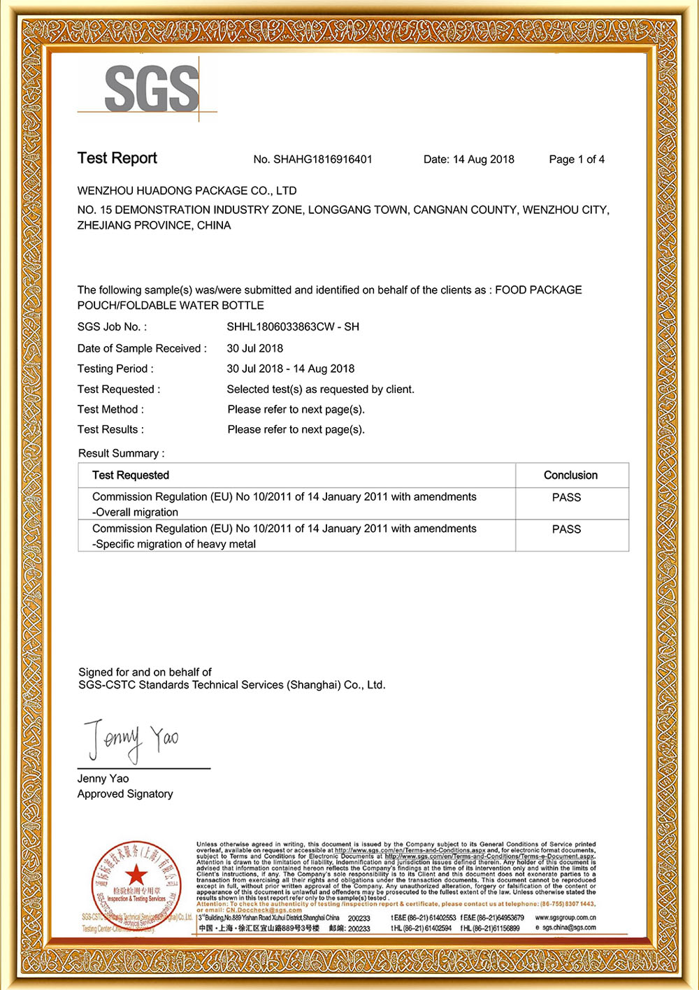 SGS